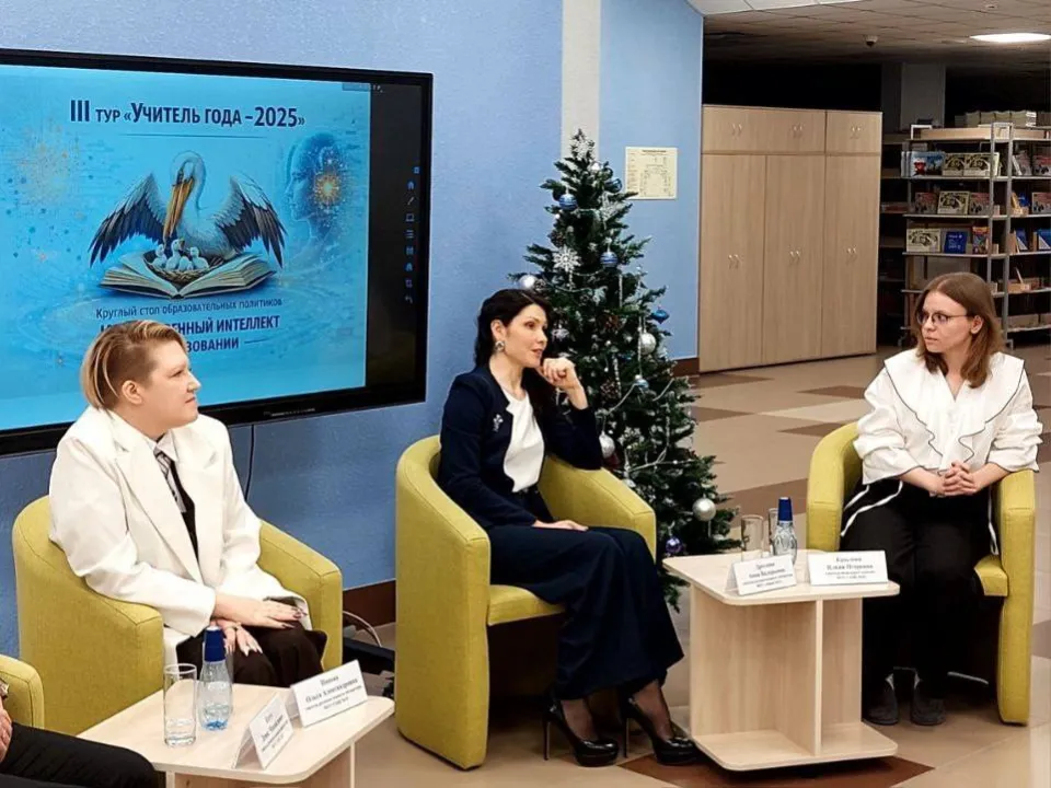 Фото: пресс-служба администрации г. о. Подольск