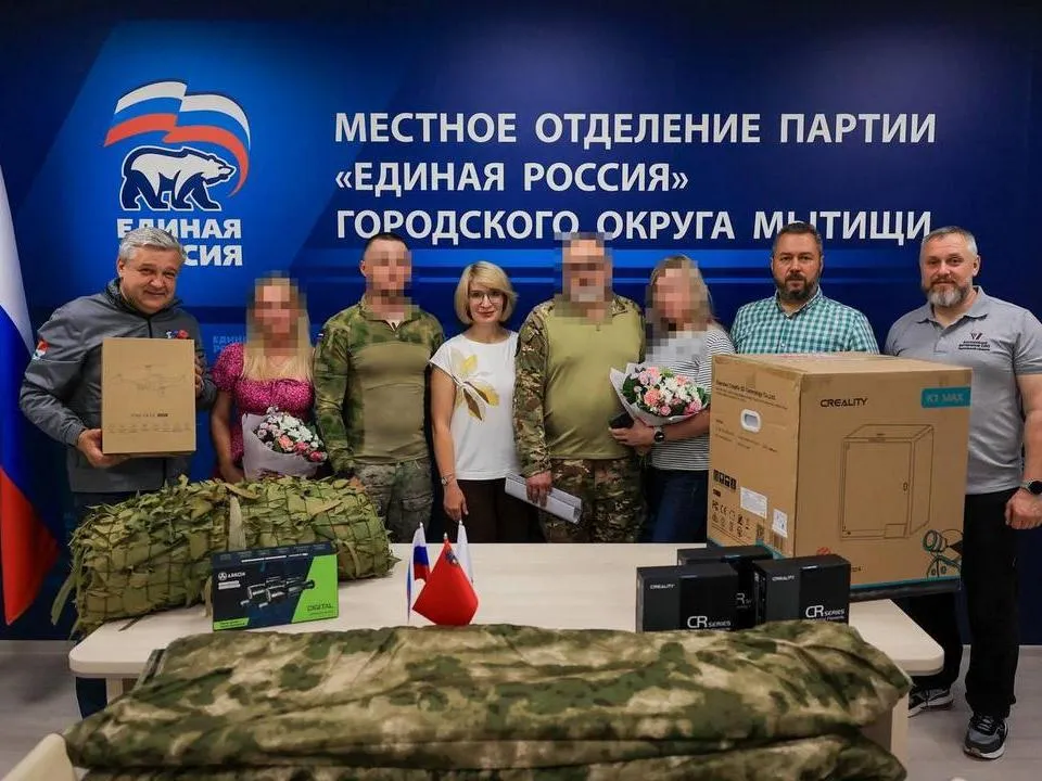 Фото: пресс-служба Администрации городского округа Мытищи