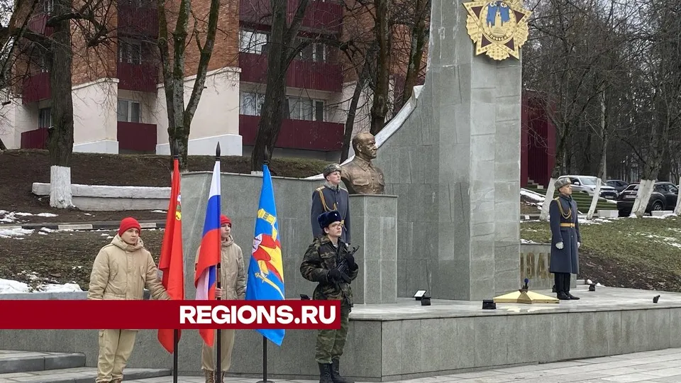 Фото: Елена Аботурова