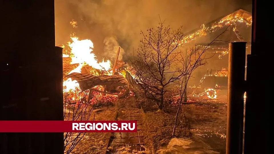 Фото: ЕДДС Орехово-Зуевского округа
