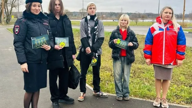 Госавтоинспекция по городскому округу Воскресенск