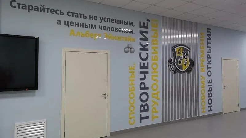 Пресс-служба Ольги Забраловой