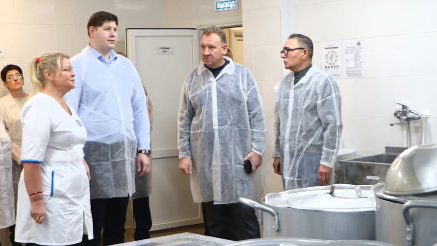 Фото: пресс-служба администрации г.о. Зарайск