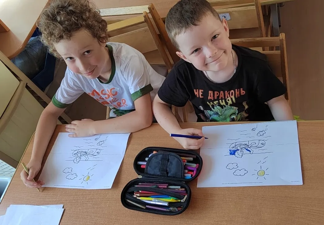 Фото: Министерство образования Московской области