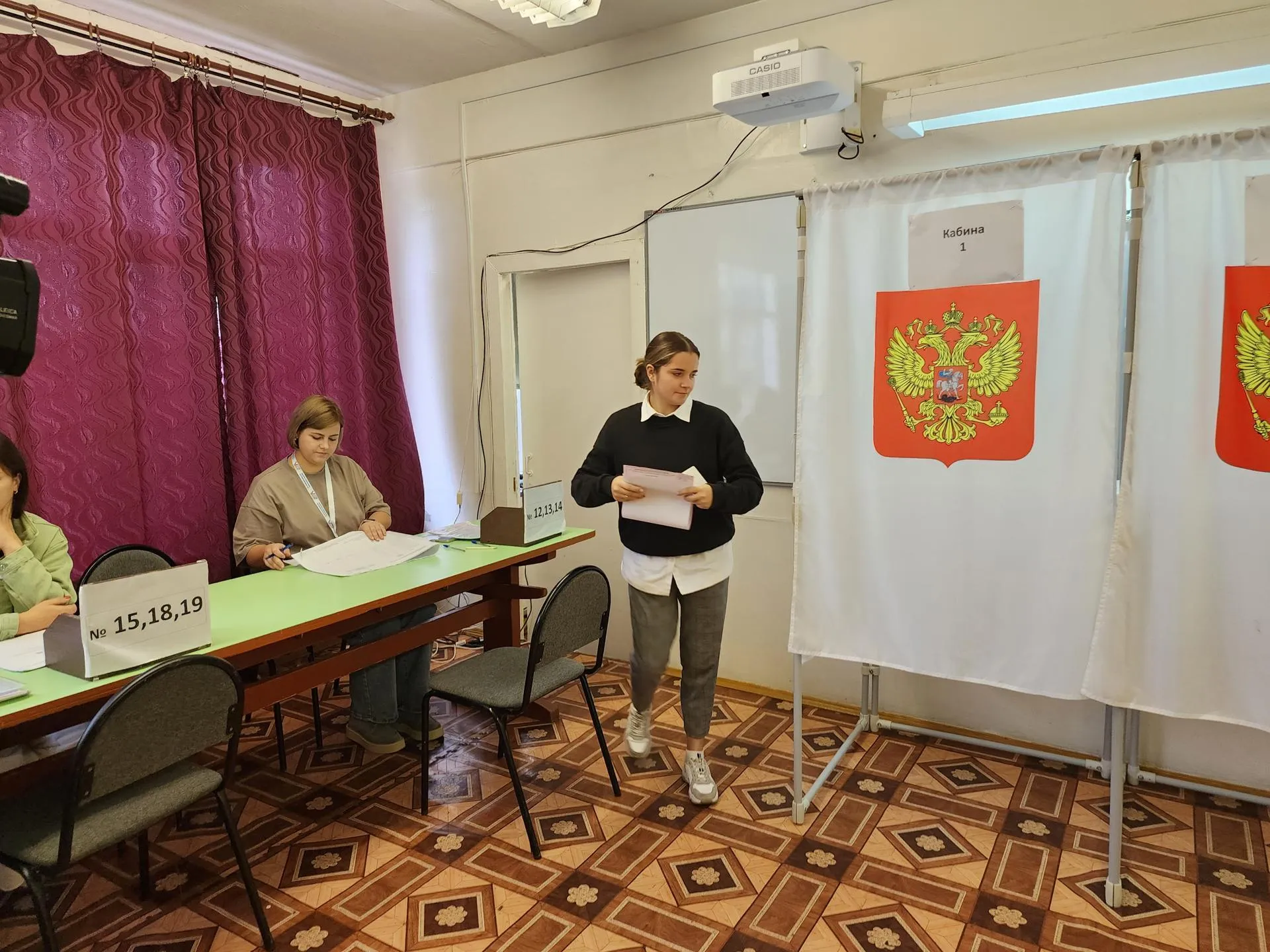 Фото: Юлия Андросова