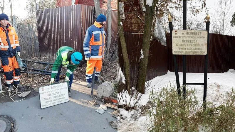 Соцсети