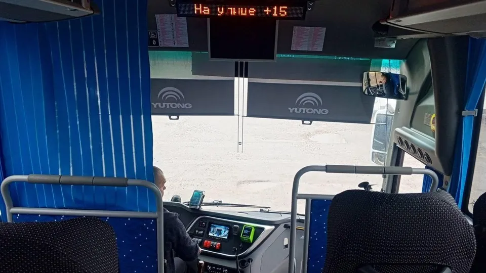 Фото: АО «Мострансавто»