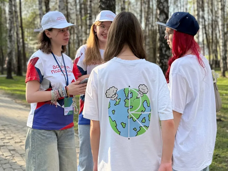 Фото: пресс-служба губернатора и правительства Московской области&nbsp;