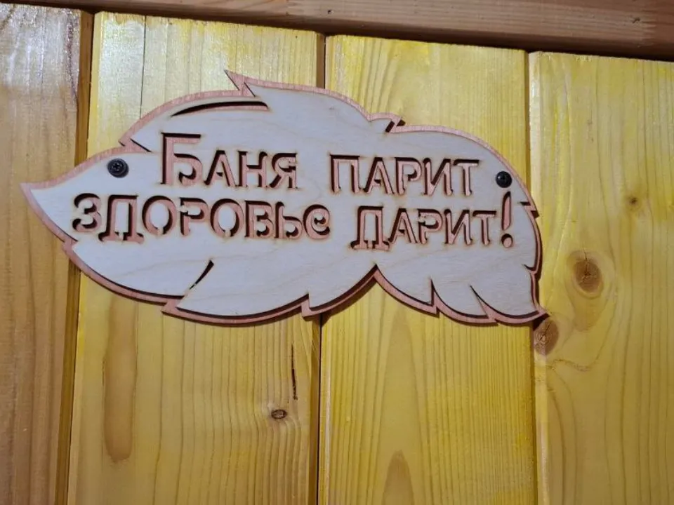 Фото: REGIONS/Юлия Габбасова