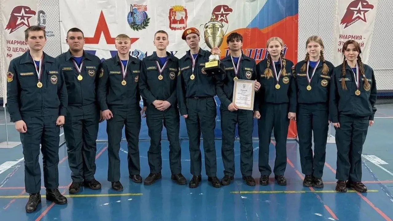 REGIONS/Яна Шаливская