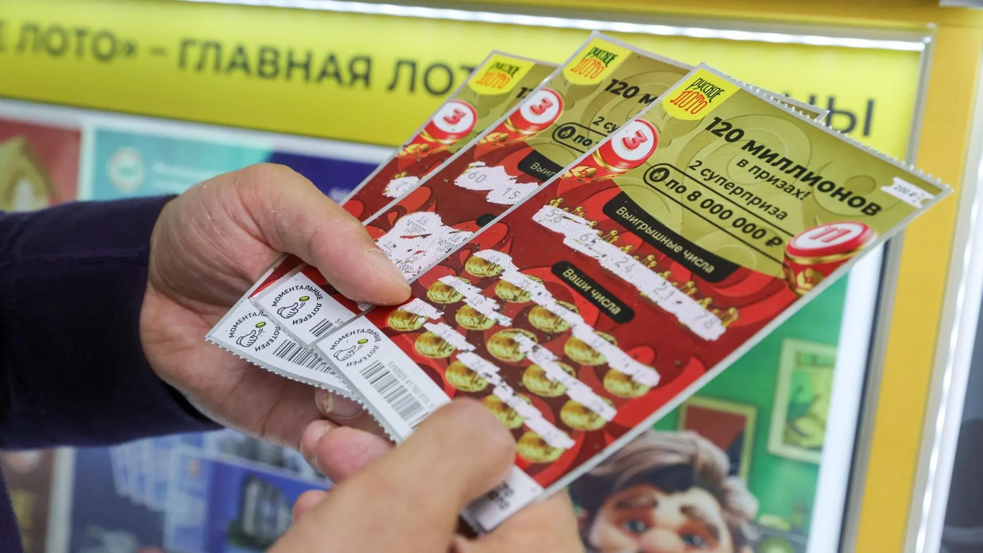 Shatokhina Natalia/news.ru