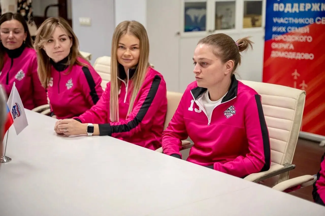 Фото: пресс-служба администрации г.о. Домодедово