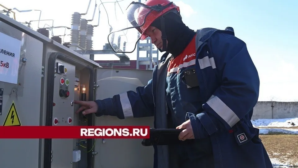 Фото: REGIONS/Александр Дрожжин