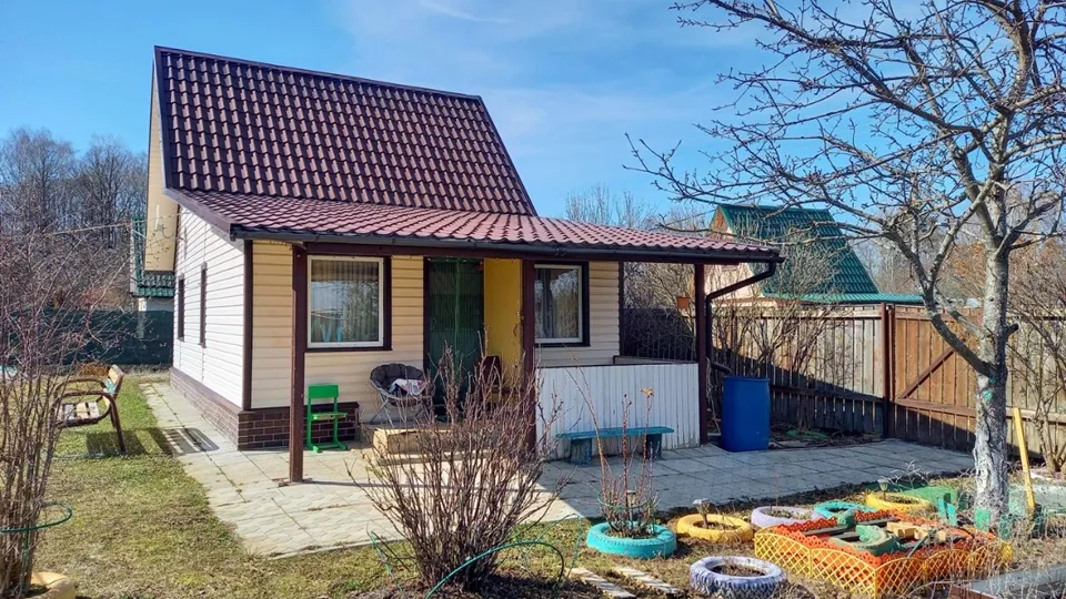 Фото: городская доска объявлений