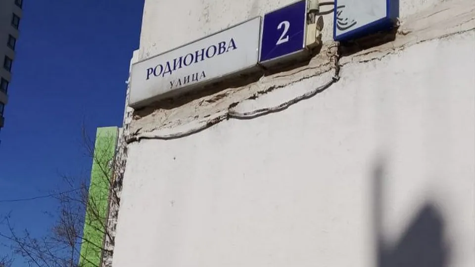 Фото: пресс-служба администрации городского округа Химки