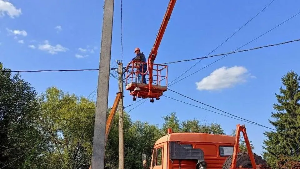 Фото: «Мособлэнерго»