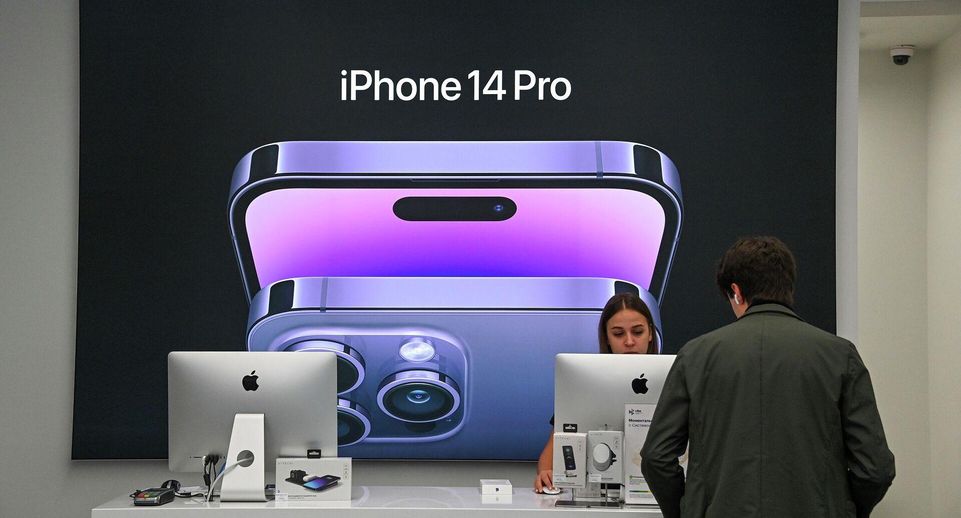 Компания Apple прекратила официальные продажи iPhone 16 Pro и еще трех моделей