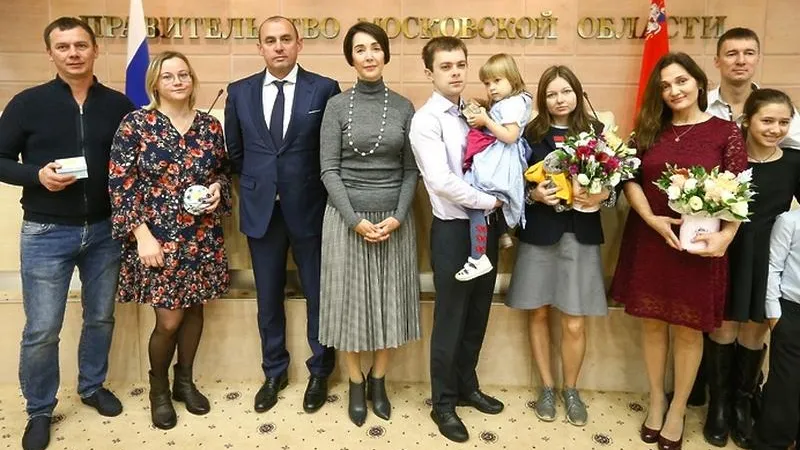 Минжилполитики МО