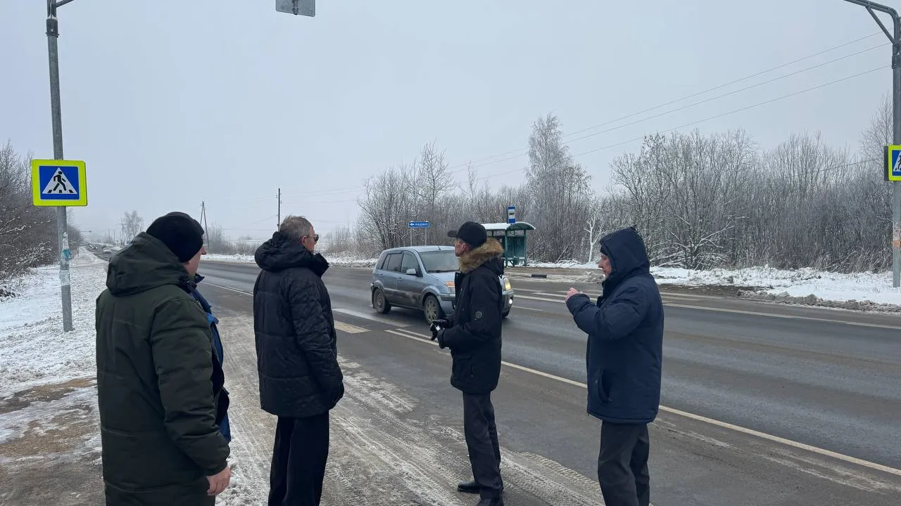 Фото: t.me/RGTihomirova