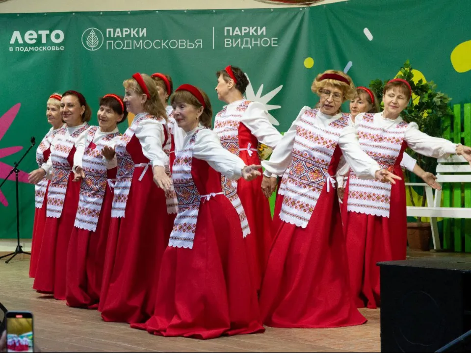 Фото: t.me/dkvidnoe