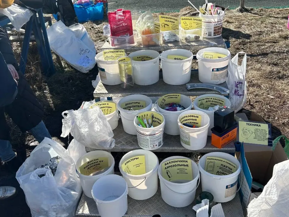 Фото: Министерство по содержанию территорий и государственному жилищному надзору Московской области