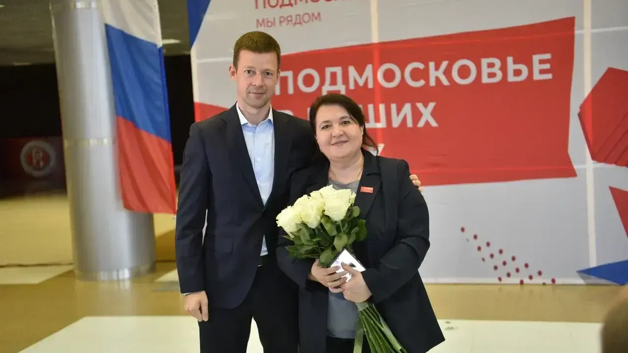 Пресс-служба администрации городского округа Балашиха