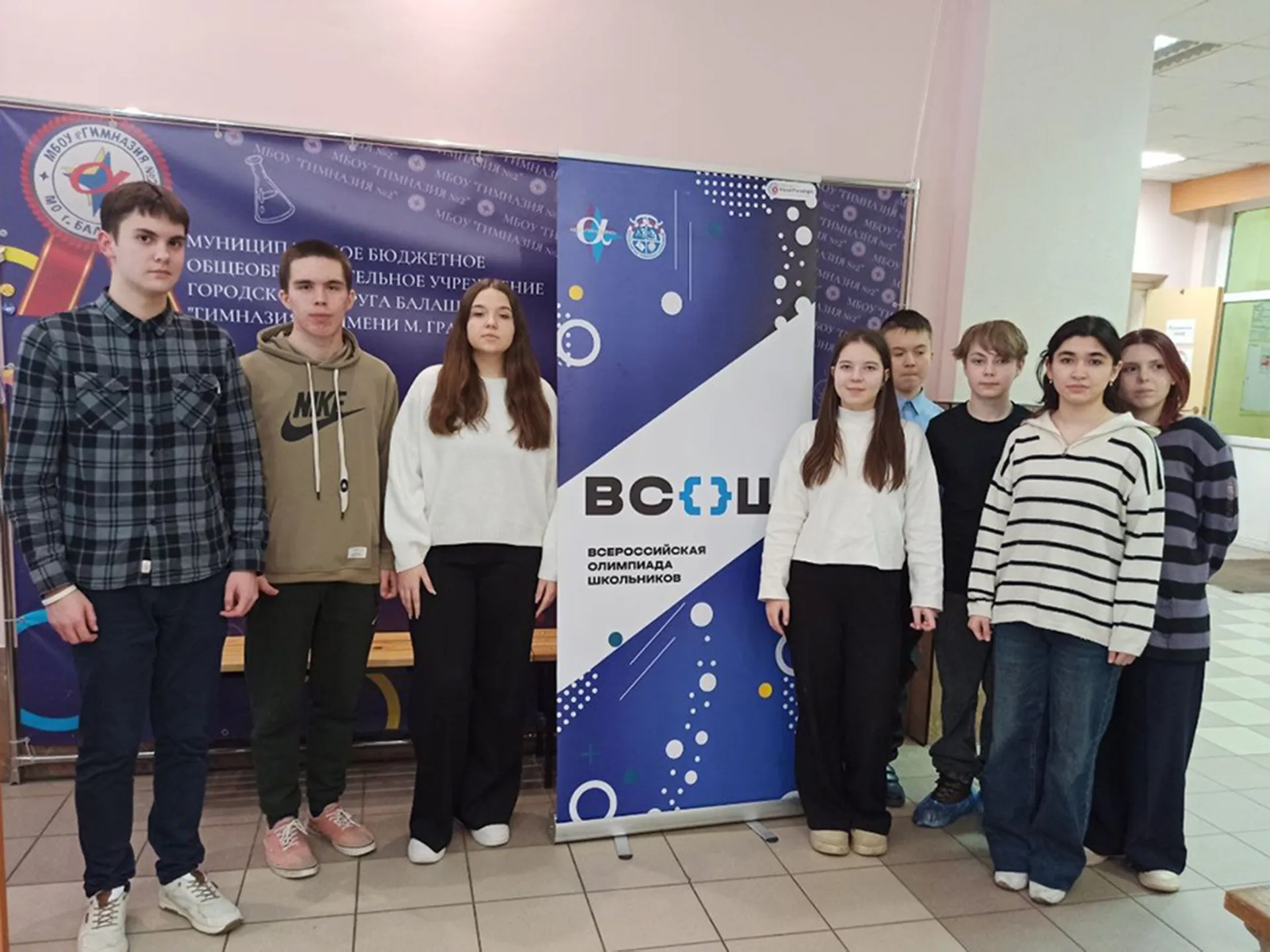 Фото: пресс-служба администрации Шатурского м.о.<br>