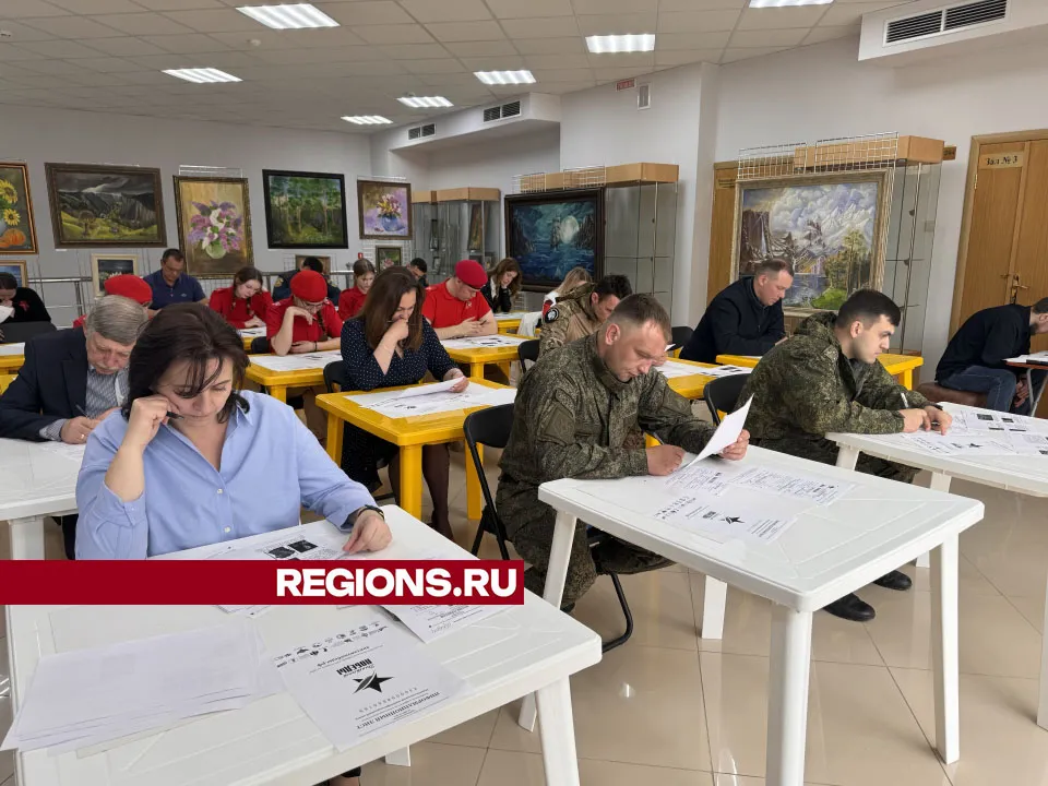 Фото: Татьяна Рунова