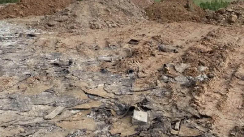 Фото Минэкологии МО.