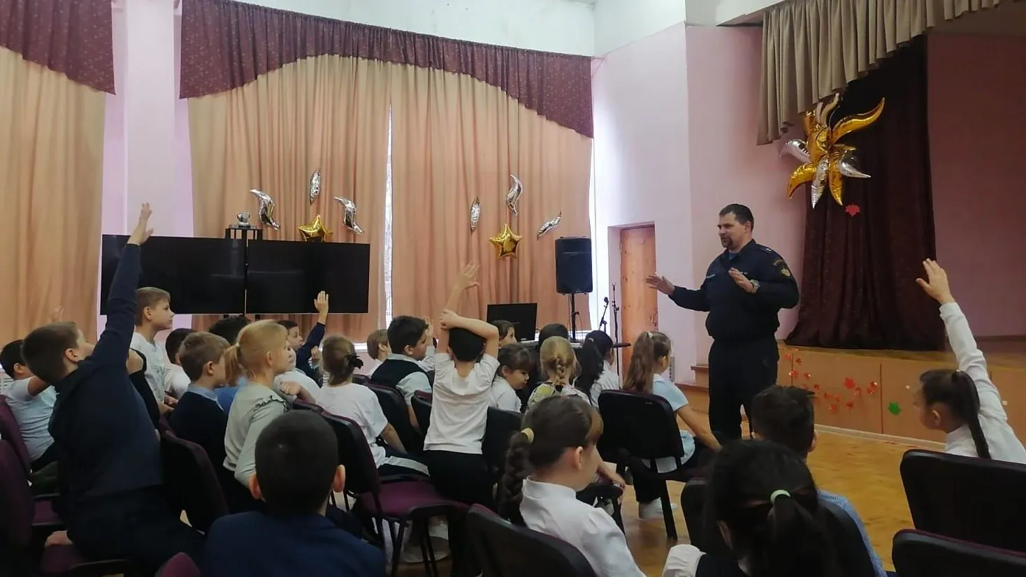 ГКУ МО "Мособлпожспас"