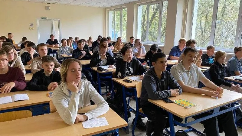 Министерство образования  Московской области