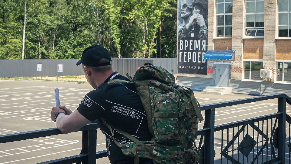 Фото: Медиаархив Подмосковья