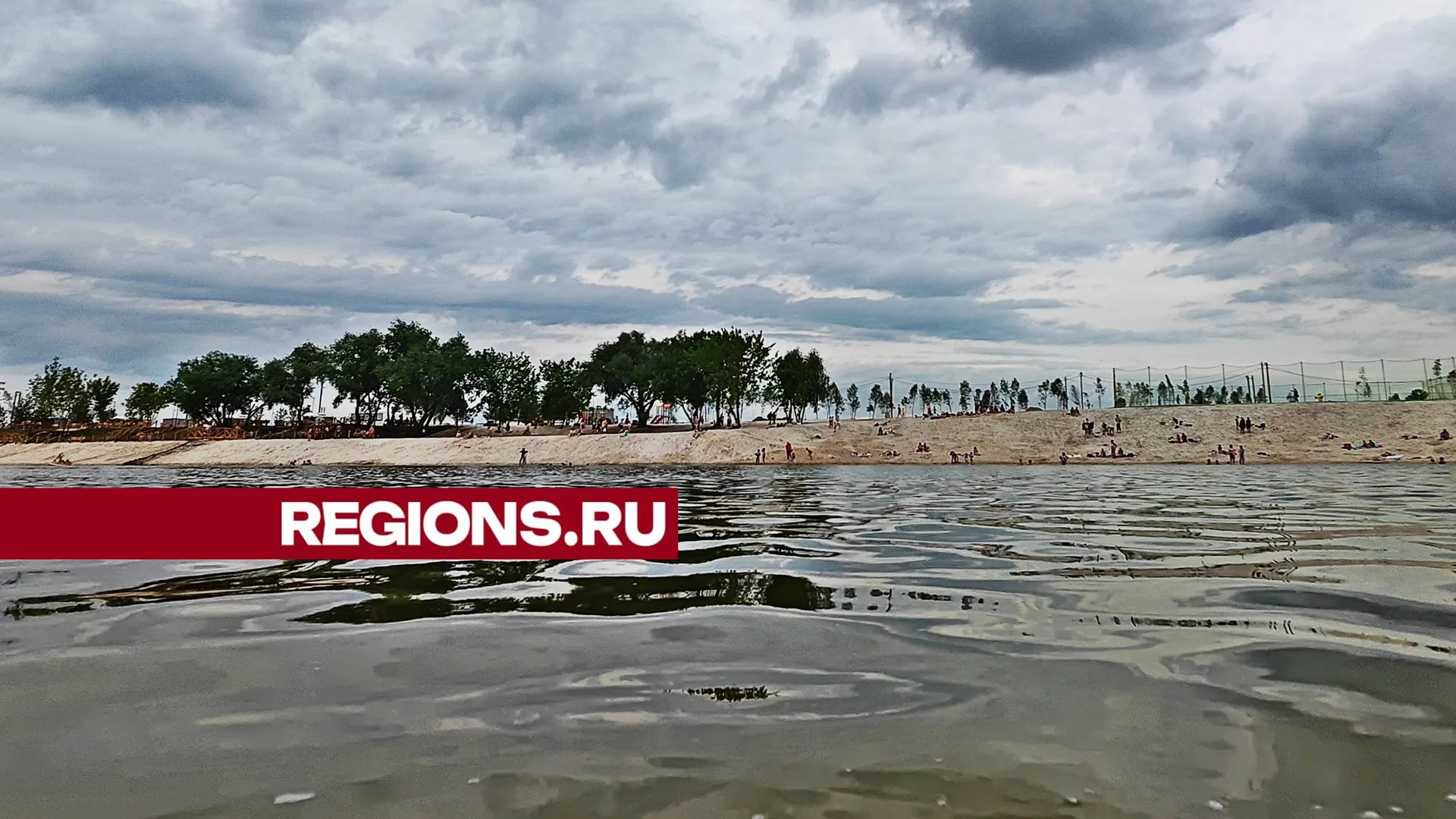 Фото: REGIONS.RU/Алексей Селиверстов