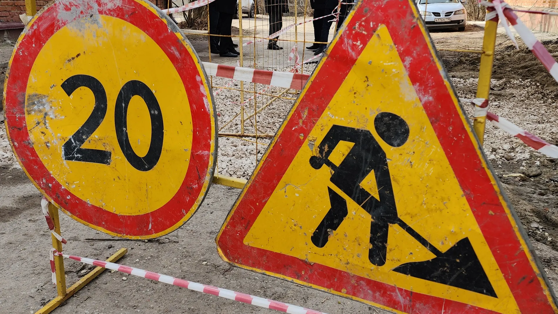 Фото: медиасток.рф