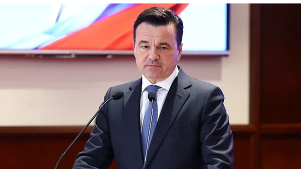 Фото: Соцсети