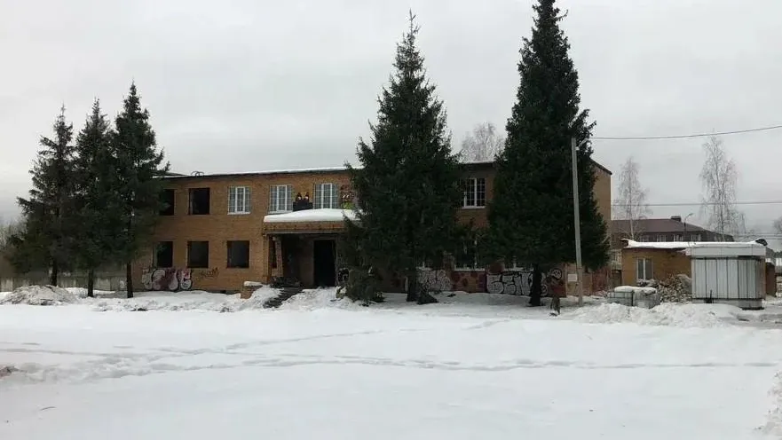 Фото: администрация г.о. Егорьевск