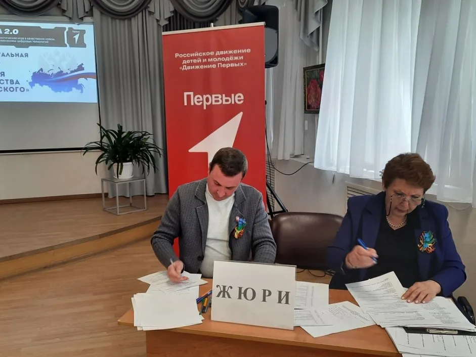 Фото: vk.com/МБУ ДО "Центр детского творчества"