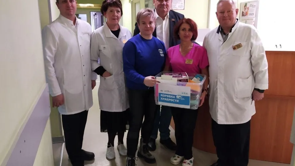 Фото: Балашихинская больница