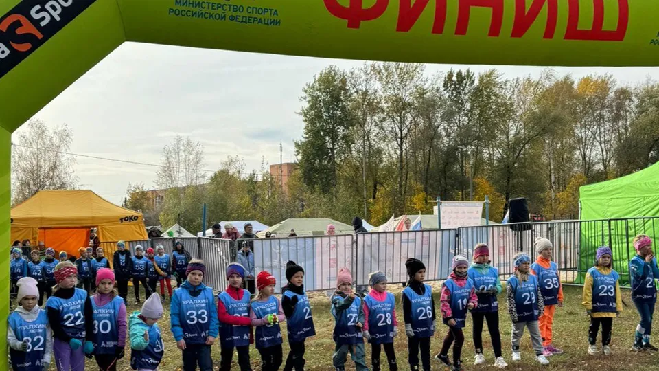 Фото: пресс-служба Администрации г. о. Черноголовка