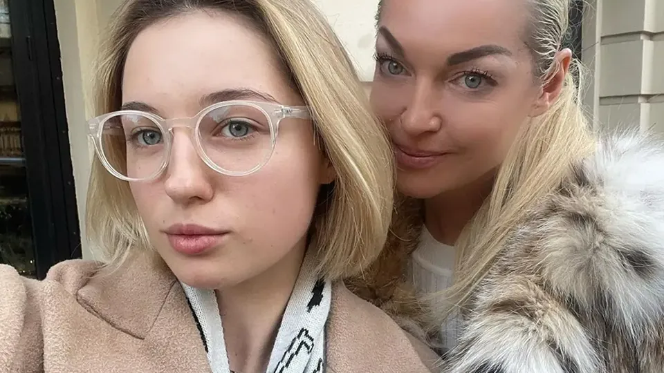 Фото: соцсети