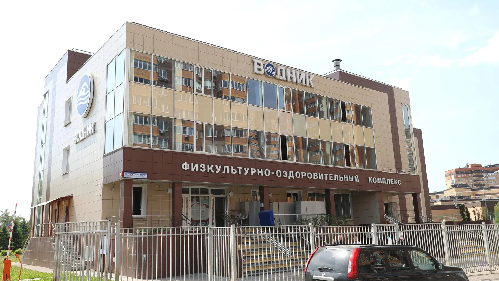 Шесть залов, два бассейна и сауна: обновленное здание ФОК «Водник» откроют в Долгопрудном