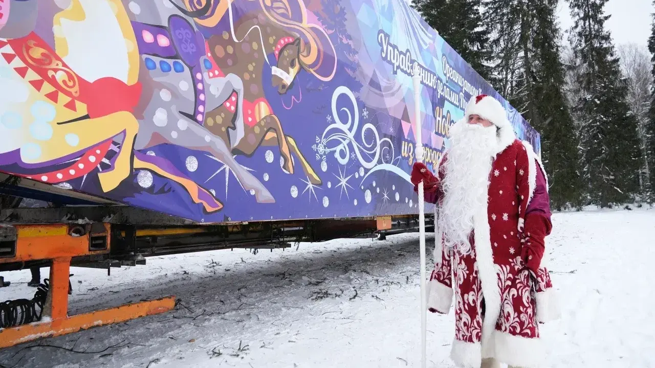 Автор фото - Дмитрий Белицкий