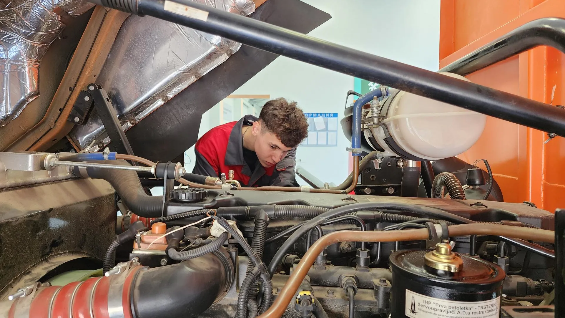 Фото: Ирина Моисеева