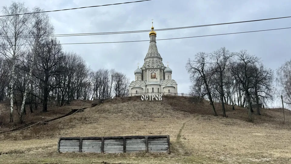 Фото: Полина Абраменко