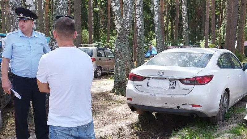 Фото: Министерство экологии и природопользования МО