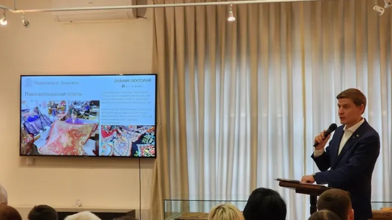 Фото: Мария Андрюхина