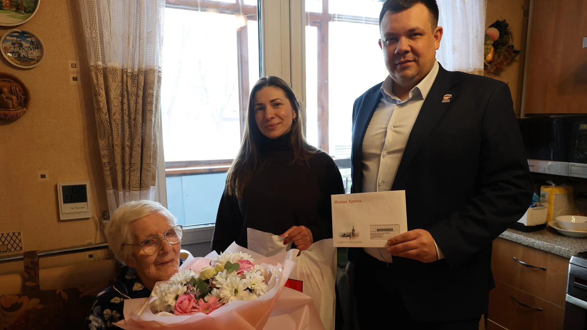 Фото: Администрация Павлово-Посадского г.о.