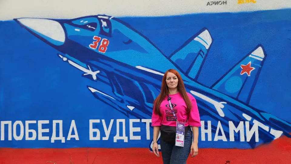 Фото: REGIONS/Мария Шигорева