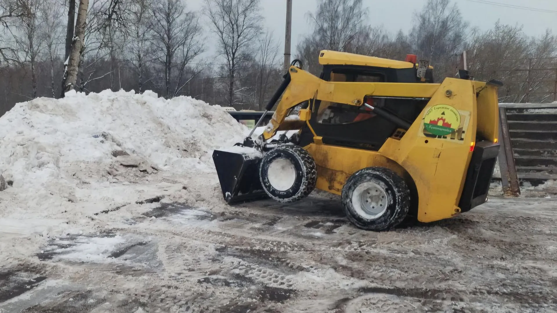 REGIONS/Екатерина Мелкозерова