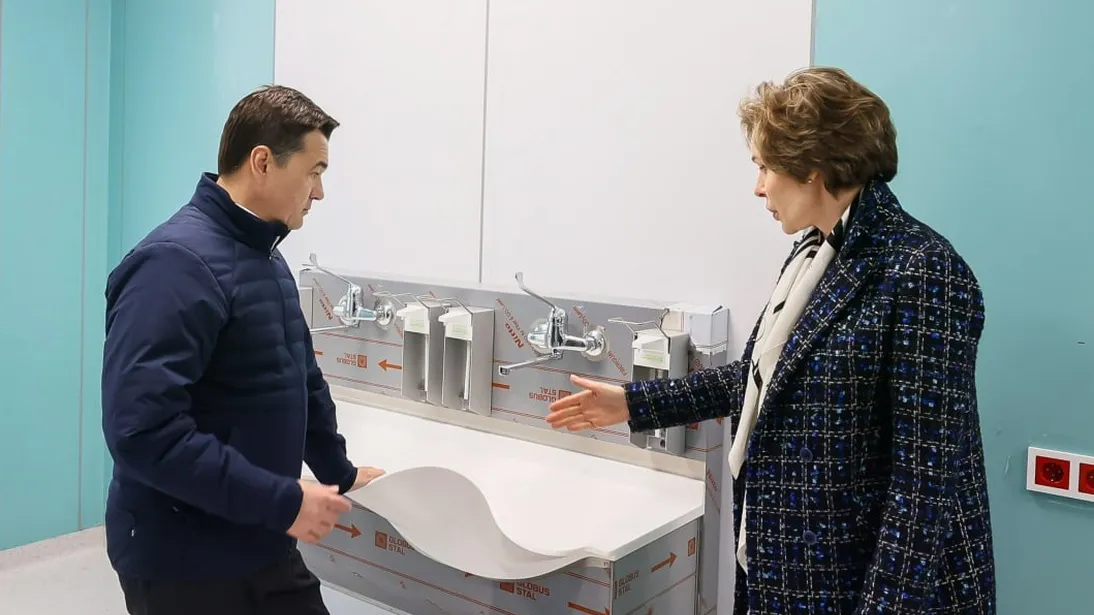 Фото: Пресс-служба Губернатора и Правительства Московской области